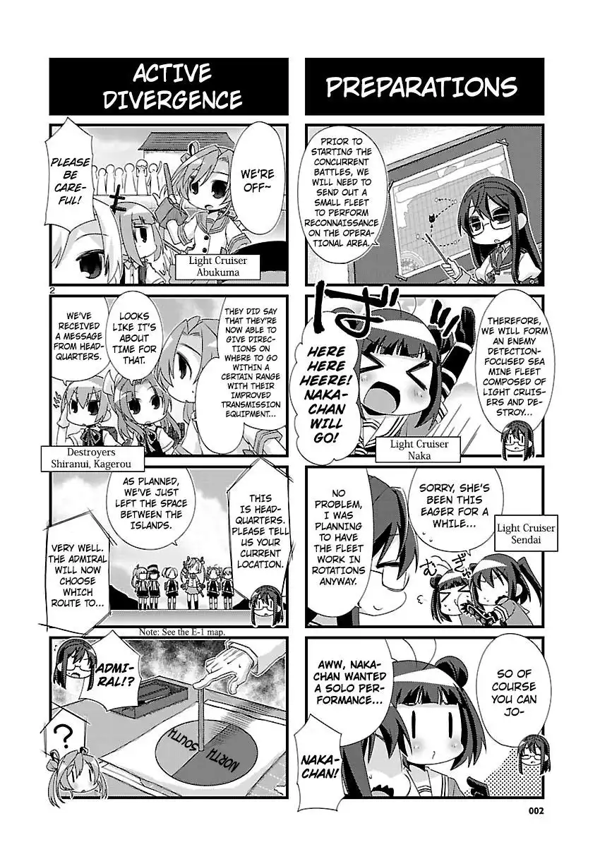 Kantai Collection - Kankore - 4-koma Comic - Fubuki, Ganbarimasu! Chapter 85 2